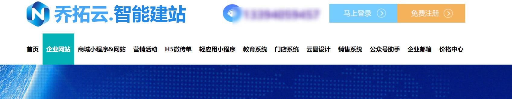 seo关键词排名怎么提升（提高网站关键词排名的方法）