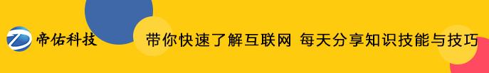 seo的优化技巧有哪些（网站优化关键词怎么优化的）