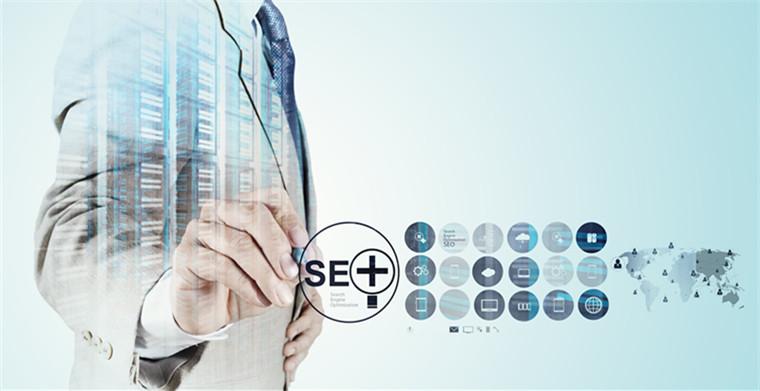 seo关键词优化分析表（seo怎么优化网站排名）