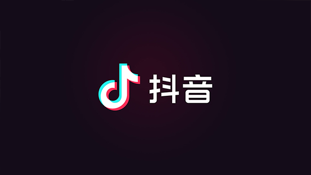 抖音领券中心在哪里（抖音橱窗怎么设置优惠券）