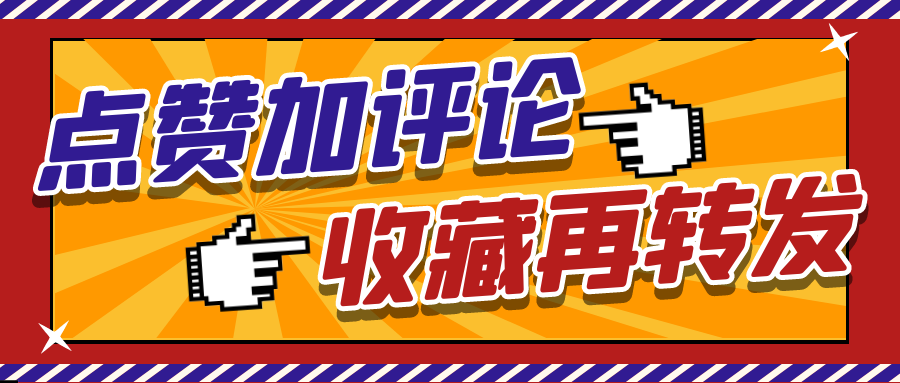 百度网站排名快速提升（网站排名关键词如何优化）