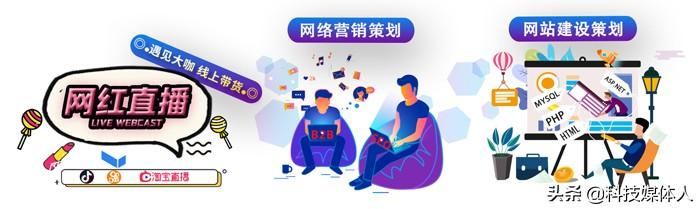 seo应该怎么优化（如何做网站搜索引擎优化）