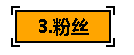 关于抖音的一些基本知识（抖音如何显示自己店铺位置）