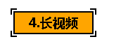 关于抖音的一些基本知识（抖音如何显示自己店铺位置）