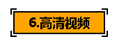 关于抖音的一些基本知识（抖音如何显示自己店铺位置）