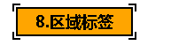 关于抖音的一些基本知识（抖音如何显示自己店铺位置）