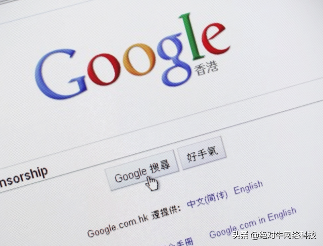 做好google seo的技巧（对于死链可以做哪些处理）