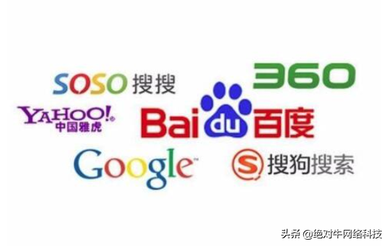 做好google seo的技巧（对于死链可以做哪些处理）