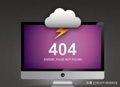 做好google seo的技巧（对于死链可以做哪些处理）