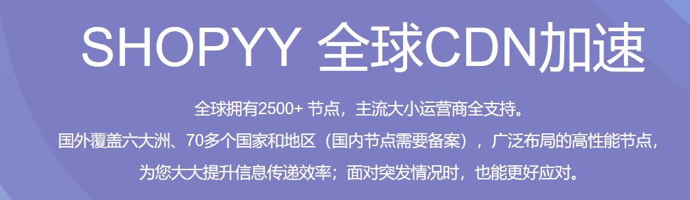 SEO优化关键技巧（seo网站优优化案例）