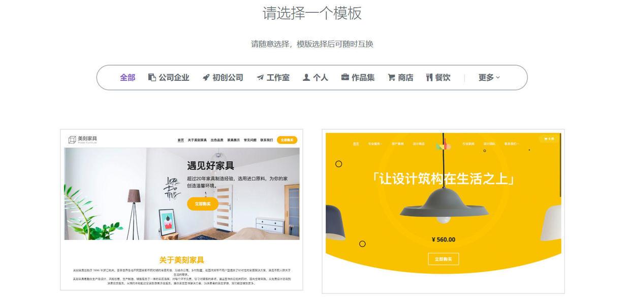 如何快速优化seo（网站优化与seo的方法）