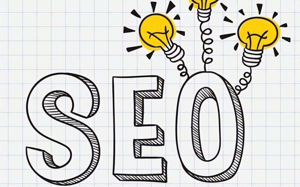 网站为什么要进行SEO（seo影响排名的因素）