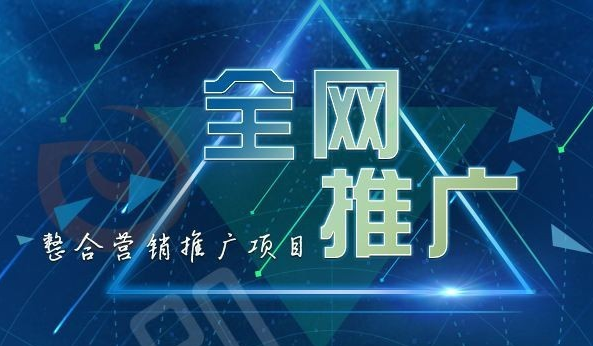 网站怎么优化seo（网站百度seo关键词优化）