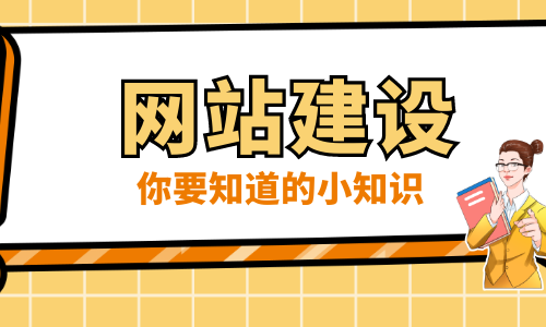 企业与企业之间的电子商务有哪些（属于电商网站的是）