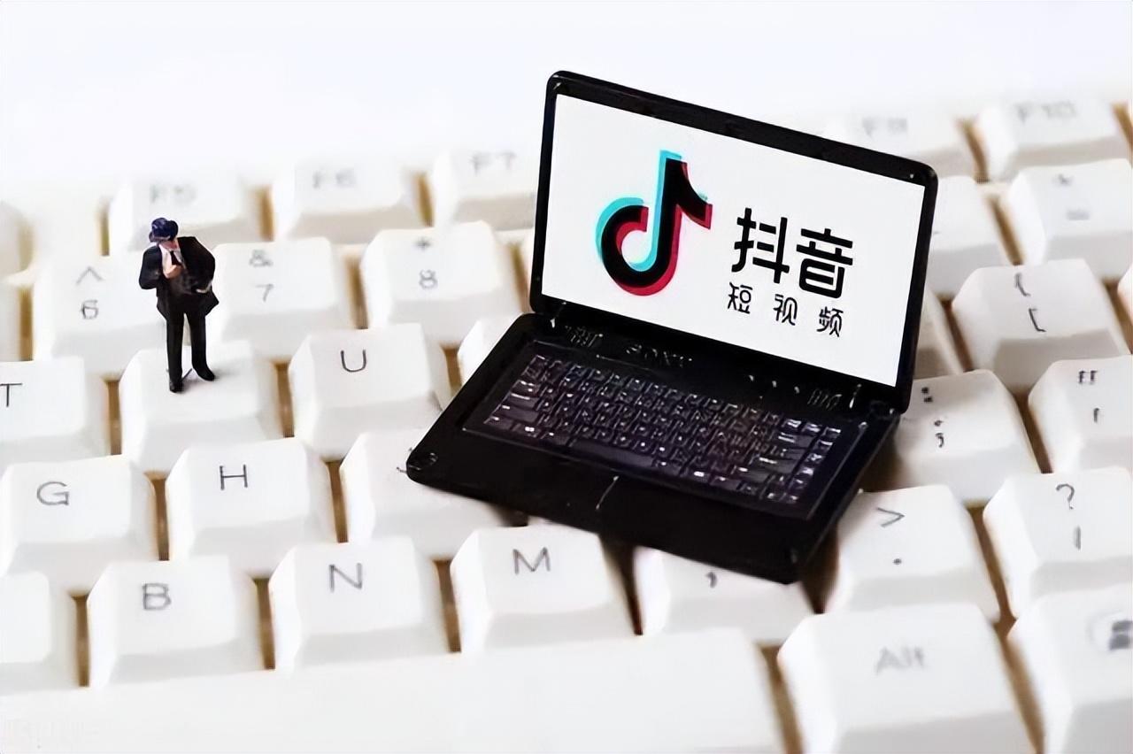 抖音logo的设计创意（抖音的店铺logo怎么弄）