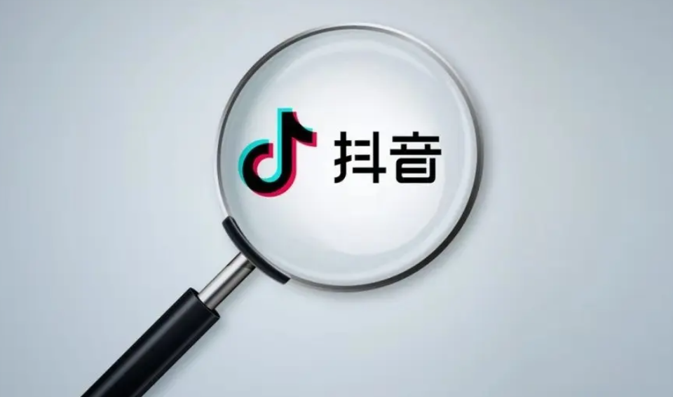 抖音账号如何快速打标签（抖音视频如何贴标签）