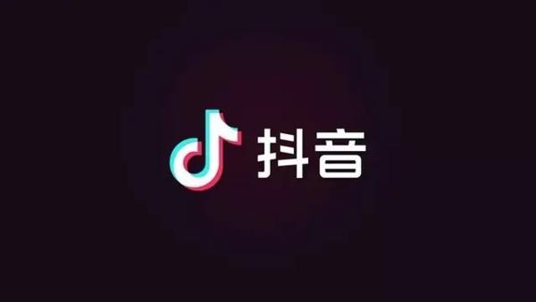 怎么在抖音添加商铺位置（抖音怎么查不到我的店铺位置）