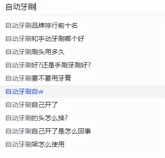 网站怎么维护更新（seo就是发文章吗）