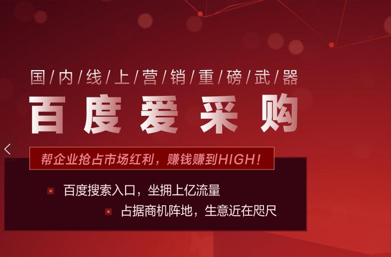 汇总:频繁提交网址能否提升百度网站收录率？专家经验分享