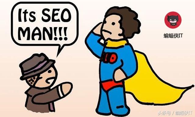 seo 怎么做到百度首页（它对seo的意义有哪些优势）