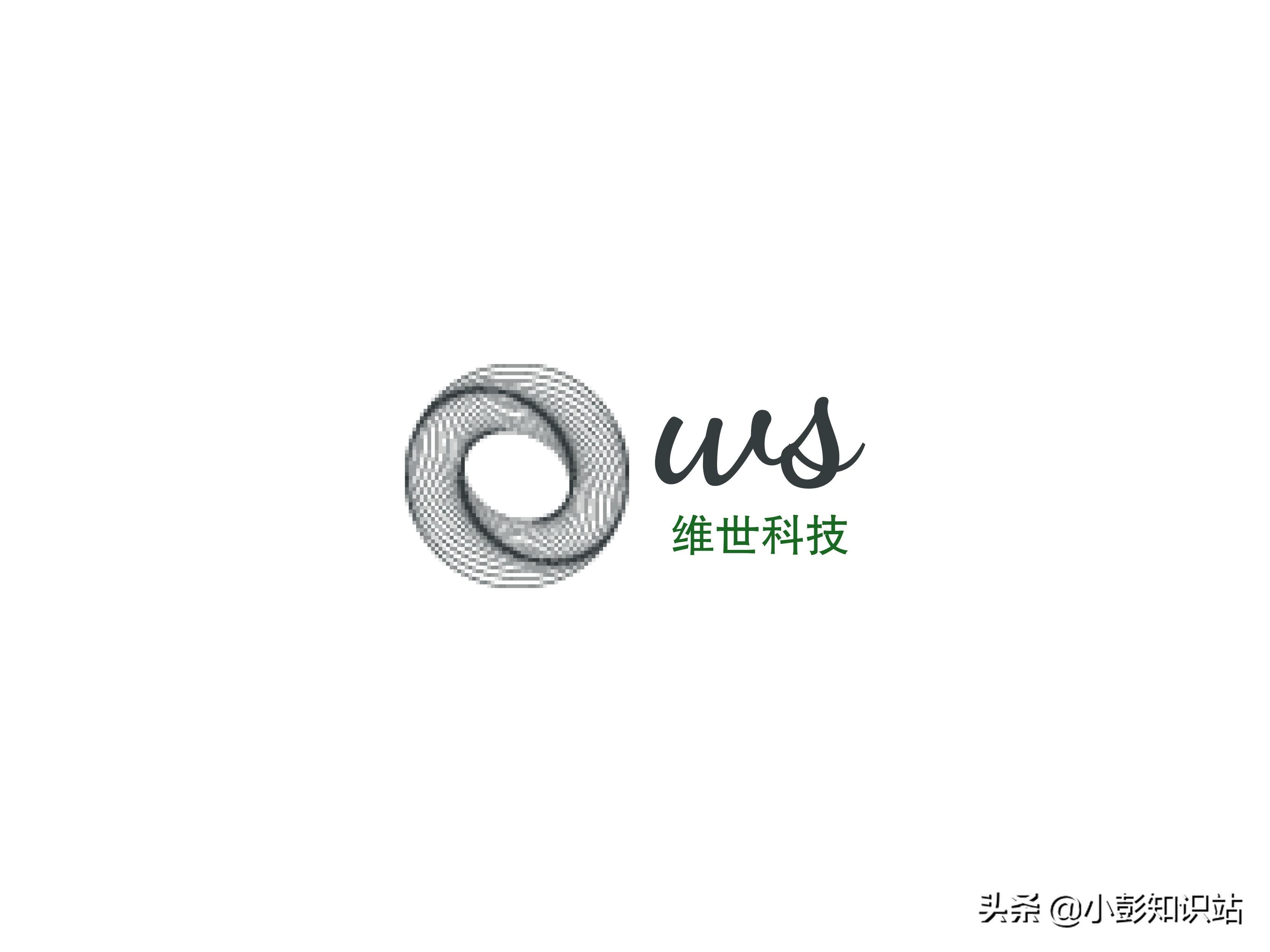 SEO是什么意思呢（什么是SEO及SEO的作用）