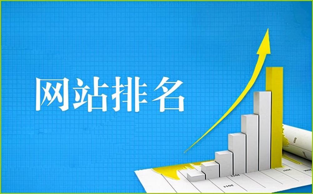 百度收录规则2024_收录要求是什么意思_收录什么意思