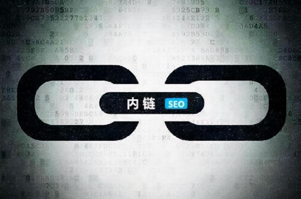 seo如何搬运（seo外部链接的优化技巧）