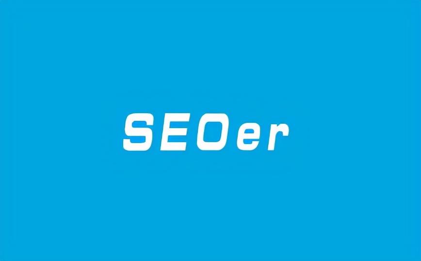 seo网站优化做什么（网站seo需要做哪些工作）