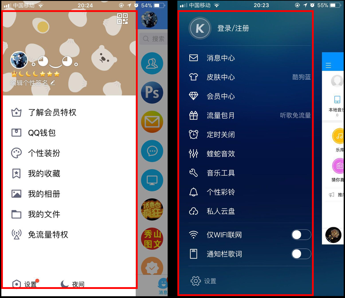 导航网站怎么做seo（导航设计常用的形式）