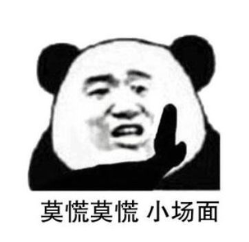 什么是跳出率的含义（如何降低跳出率）