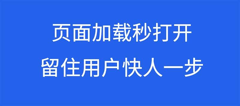 seo如何做网站优化（seo技术文章）