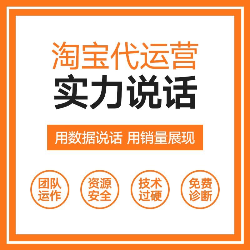 什么叫抖音店铺运营（怎么样做抖音商城）