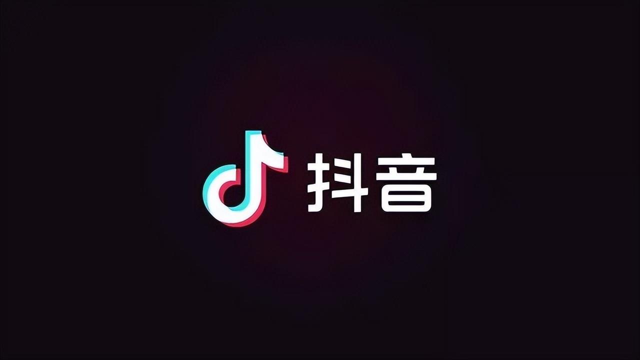 抖音如何快速热门涨粉技巧（如何在抖音上上热门呢）