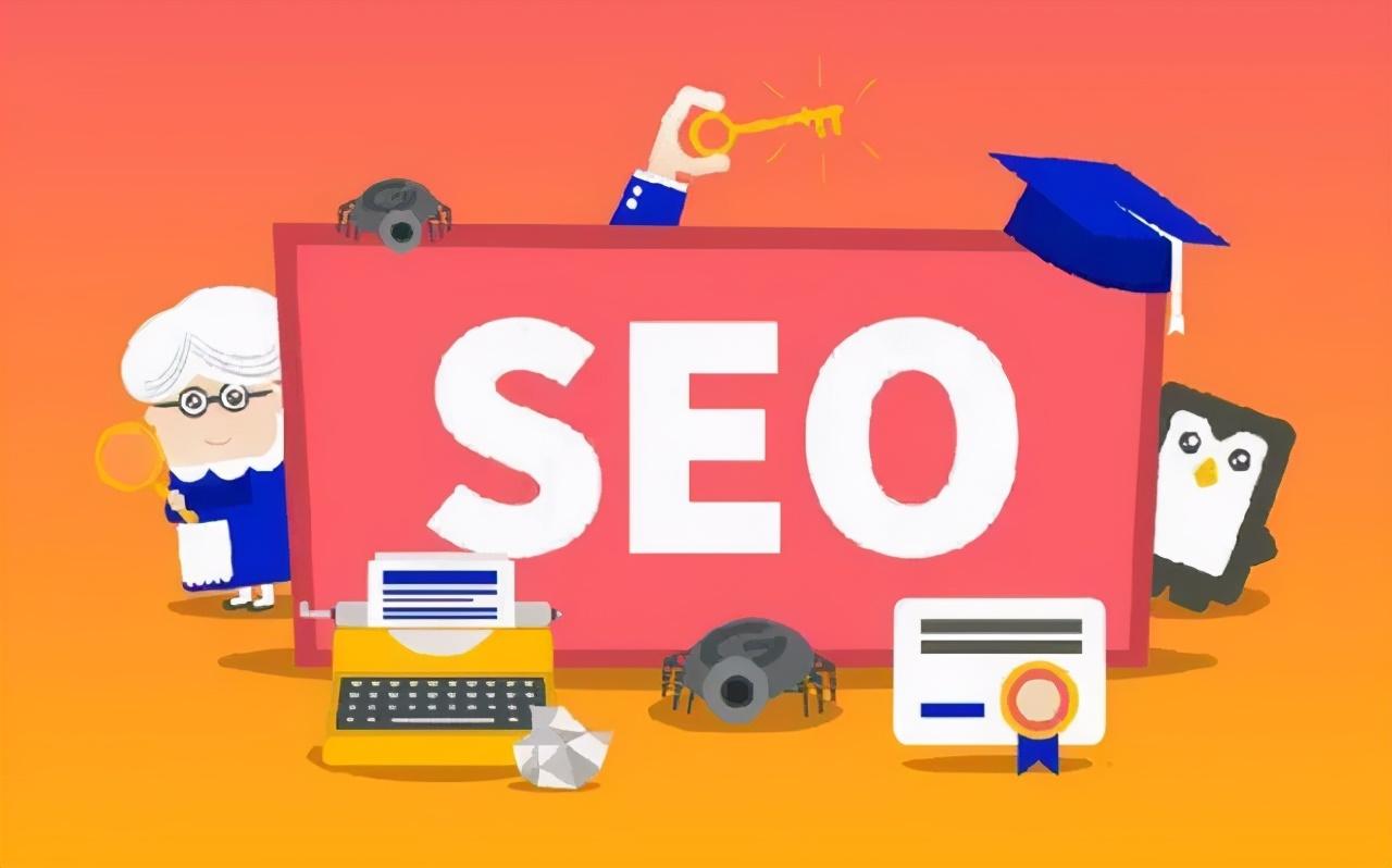 网站为什么要做seo（网站优化要做哪些）