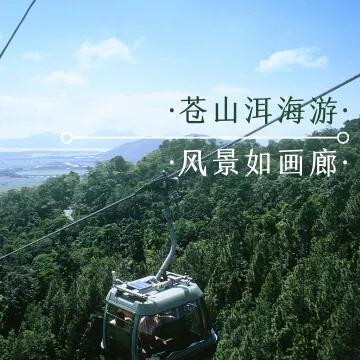 旅游网络营销怎么做（旅游公司怎么推广）