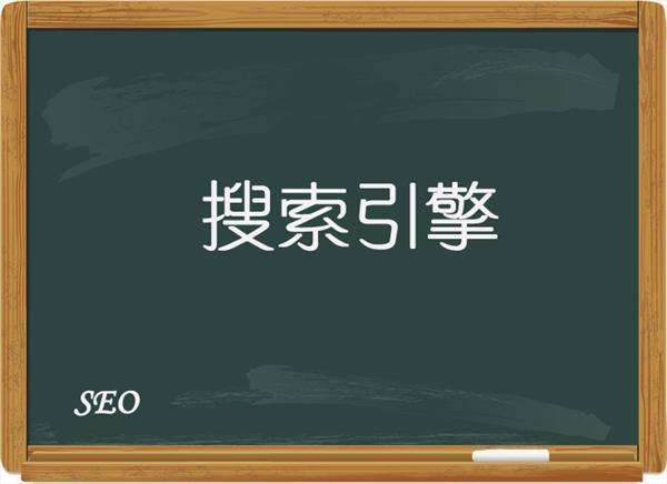 如何优化推广中的关键词（seo推广方案怎么做）