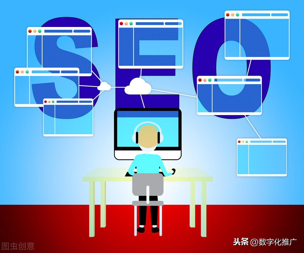 SEO优化技巧有哪些（seo入门知识）