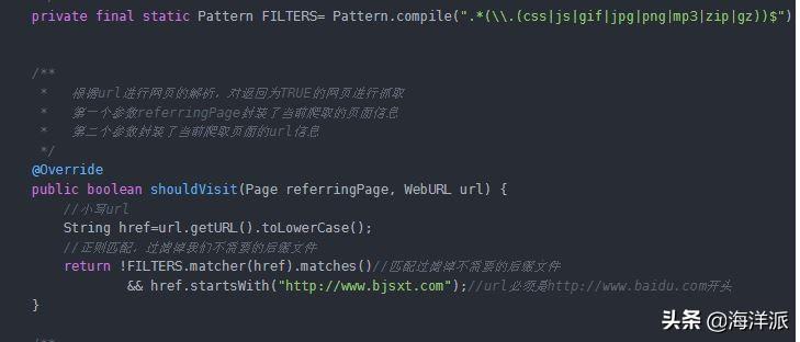 java爬虫框架有哪些（搜索引擎的一般检索技术有哪些）