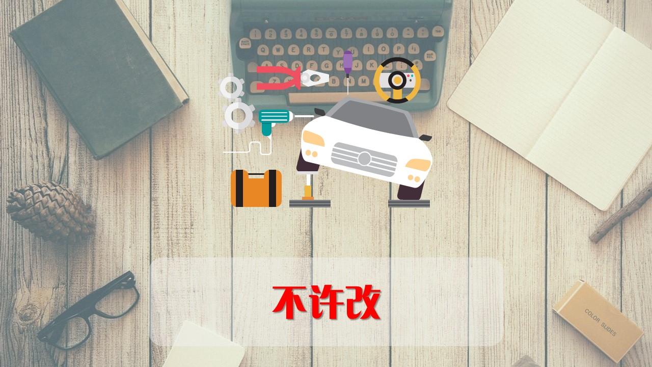 怎么快速原创文章（怎么快速完成伪原创文章）