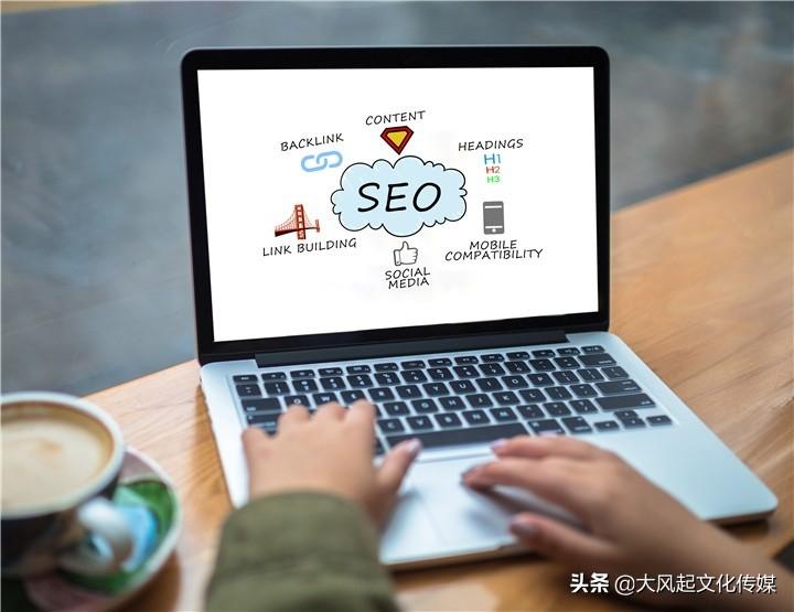 seo网站优化如何做（SEO优化关键技巧）