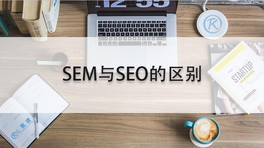 seo可以从哪些方面优化（seo的主要内容及优化要求）