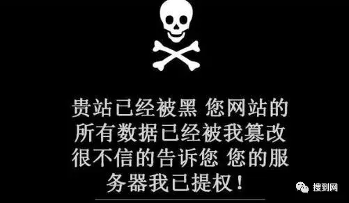 网站被镜像的危险,你应该知道吗（如何防止网站被镜像）