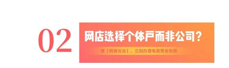 开抖音小店需要营业执照怎么办（开抖音小店必须要营业执照吗）