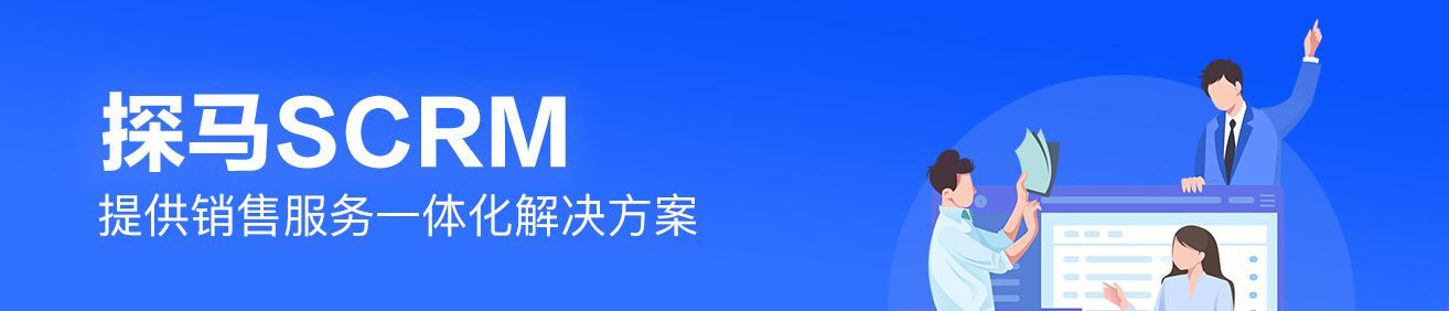 如何做好社群活跃度（提高社群活跃度的方法）