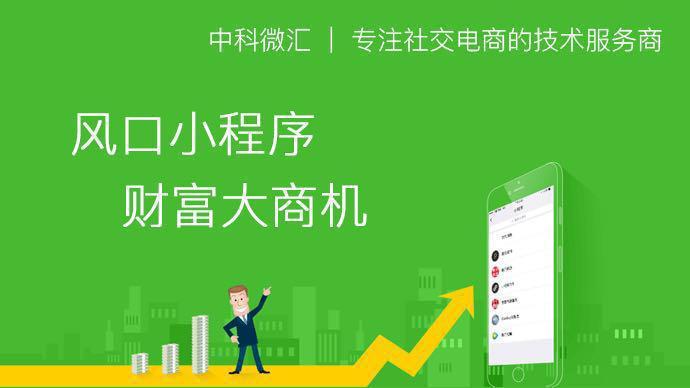 seo网站结构如何优化（网站结构对seo的影响）