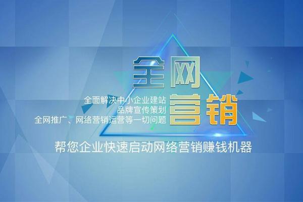 网站改版seo注意什么（seo怎么避免过度优化）