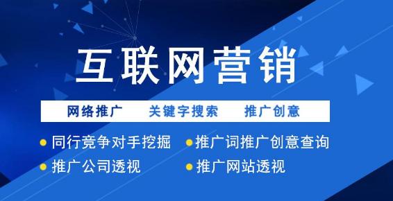 如何提升网站的用户体验（网站建设如何提升用户体验度）