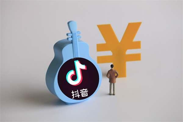 抖音无货源开店全套教程（抖音小店在哪设置发货时间）