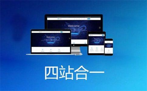 SEO优化排名教程百度技术（搜索网站排名优化策略）