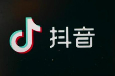 星图怎么升级功能（抖音星图视频怎么发布）